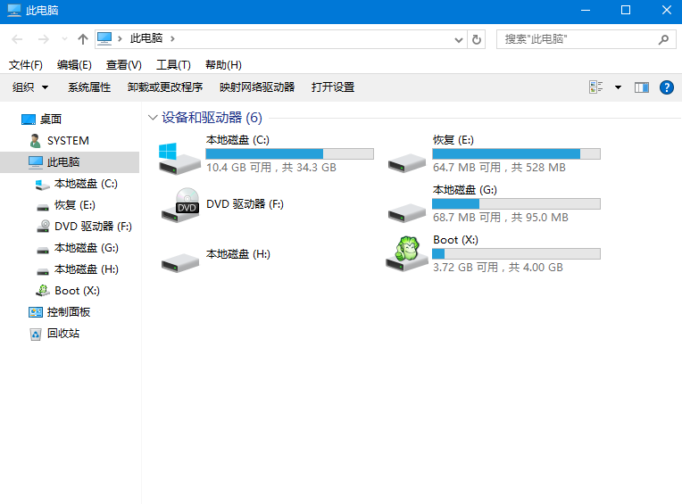 分區(qū)隱藏成功