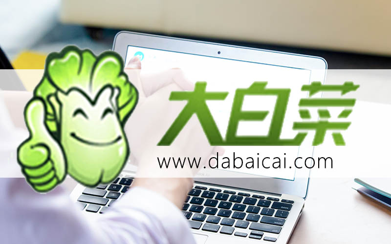 winpe啟動(dòng)u盤怎么安裝系統(tǒng)
