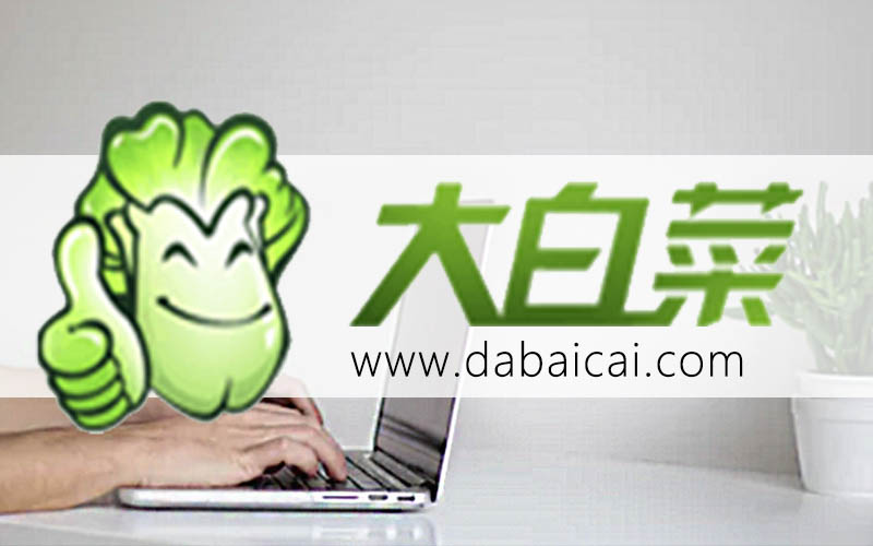 怎么u盤啟動裝系統(tǒng)win10系統(tǒng)-如何U盤啟動裝系統(tǒng)win10系統(tǒng)