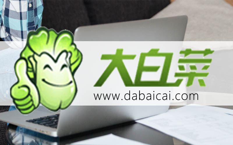 U盤裝系統(tǒng)教程-U盤裝系統(tǒng)教程操作過程