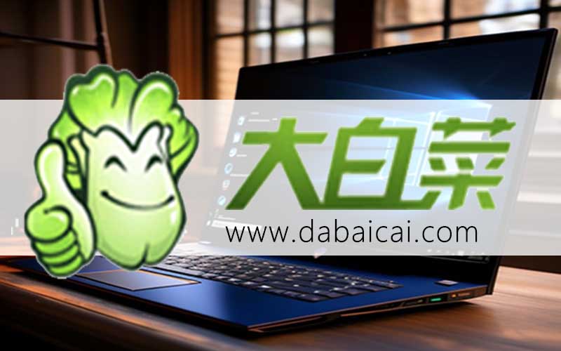 怎么U盤重裝系統(tǒng)win10系統(tǒng)-U盤重裝系統(tǒng)win10步驟
