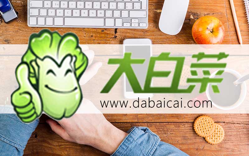 怎么制作U盤啟動(dòng)盤安裝win7系統(tǒng)-怎么制作U盤啟動(dòng)盤win7安裝