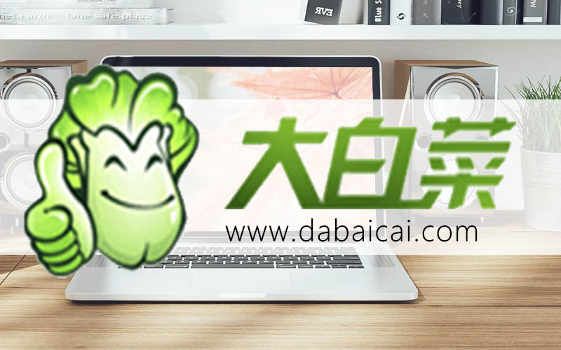 怎么U盤重裝系統(tǒng)win10系統(tǒng)-怎么U盤重裝系統(tǒng)