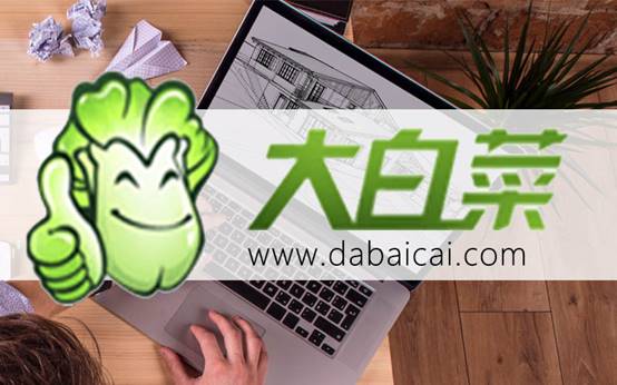 thinkpad電腦如何重裝系統(tǒng)詳細步驟