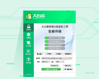 黑鯊5系列待發(fā)布，搭載全新驍龍8系移動平臺