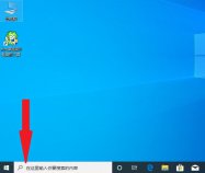 CPU過高導致電腦死機該如何處理?CPU過高的原因
