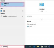 怎么給電腦設置密碼和鎖屏?怎么一鍵設置電腦屏幕保護