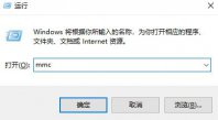 win7系統(tǒng)忘記開機密碼怎么辦?win7忘記開機密碼解決方法