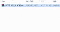 怎么用u盤安裝win10系統(tǒng)?win10u盤安裝教程