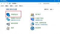 win8怎么升級win10?win10升級圖文組合超詳細教程