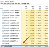 win10開始菜單沒反應(yīng)怎么辦?win10開始菜單沒反應(yīng)解決方法