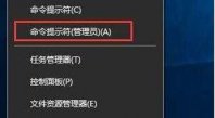 win7 雙擊setup沒反應(yīng)怎么辦?win7 系統(tǒng)下setup打不開解決方法