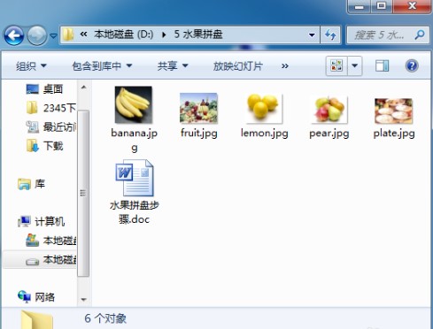 4-中等圖標(biāo)略縮圖.jpg