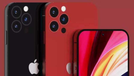 Iphone 14新消息http://jjyjx.cn/help_1143.html