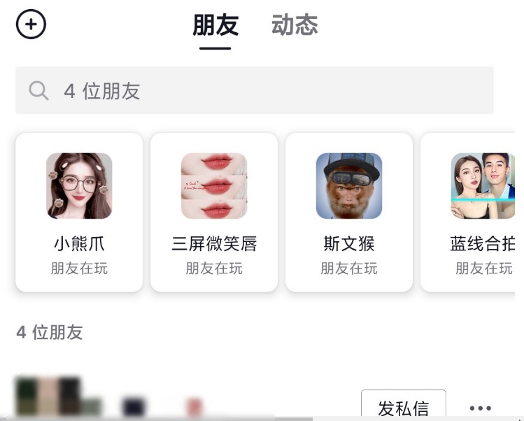 抖音http://jjyjx.cn/help_1158.html