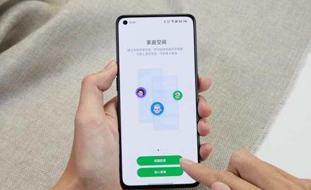 ColorOS 12