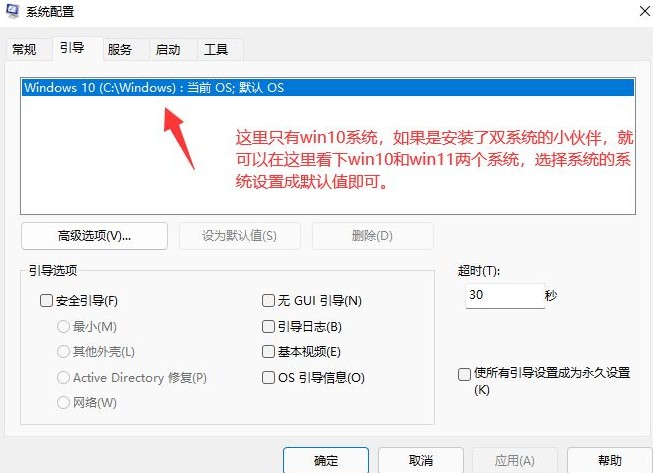 “引導(dǎo)”頁面
