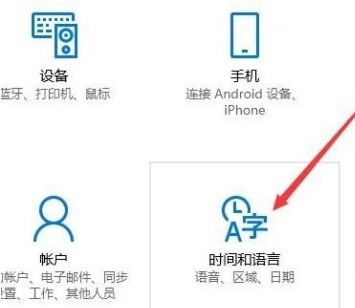 2-時(shí)間和語(yǔ)言