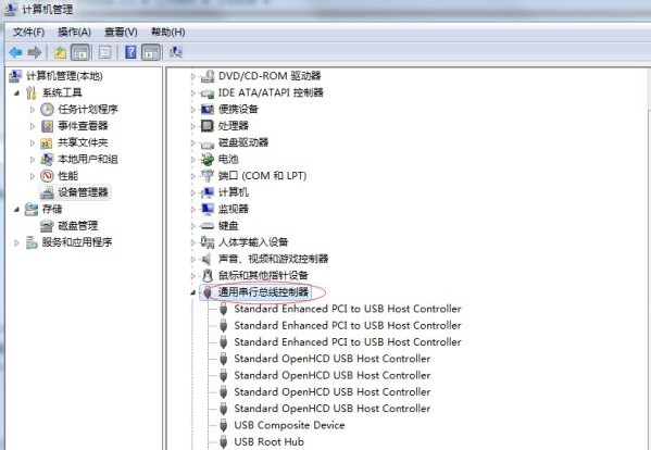 2-usb設(shè)備