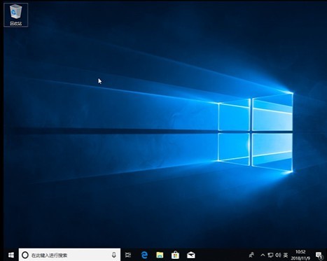 7-win10安裝完成