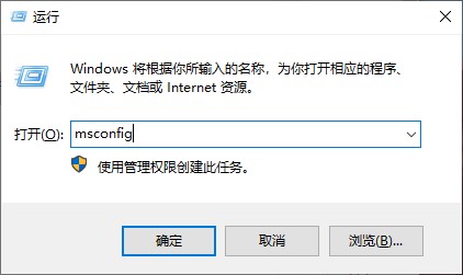 1-運行
