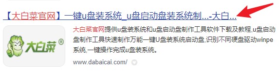 1-da白菜網(wǎng)站